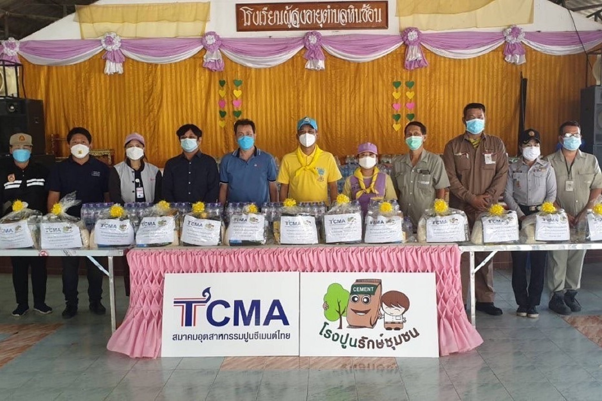 "TCMA" ร่วมปันน้ำใจช่วยผู้ประสบอุทกภัยพื้นที่สระบุรี