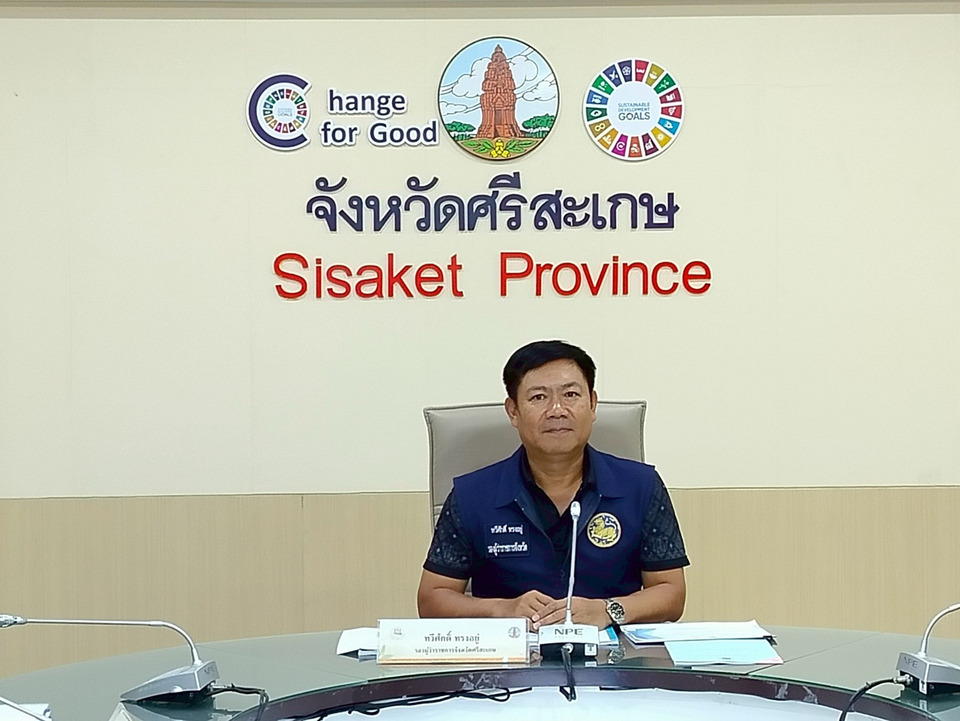 ศรีสะเกษเดินหน้าปั้นแรงงานกว่า 11,000 คน! รองผู้ว่าฯ เร่งบูรณาการทุกภาคส่วน สร้างงาน สร้างรายได้ รับเศรษฐกิจ-ท่องเที่ยวโต