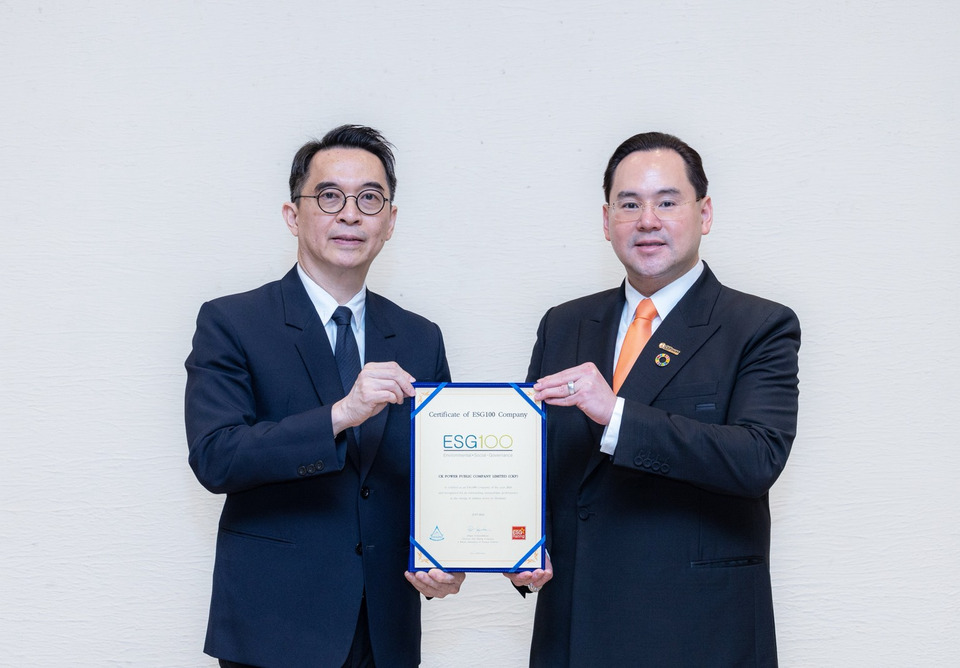 CKPower ติดทำเนียบหุ้น ESG100 ต่อเนื่องเป็นปีที่ 5 ตอกย้ำผลงาน ESG สม่ำเสมอ 