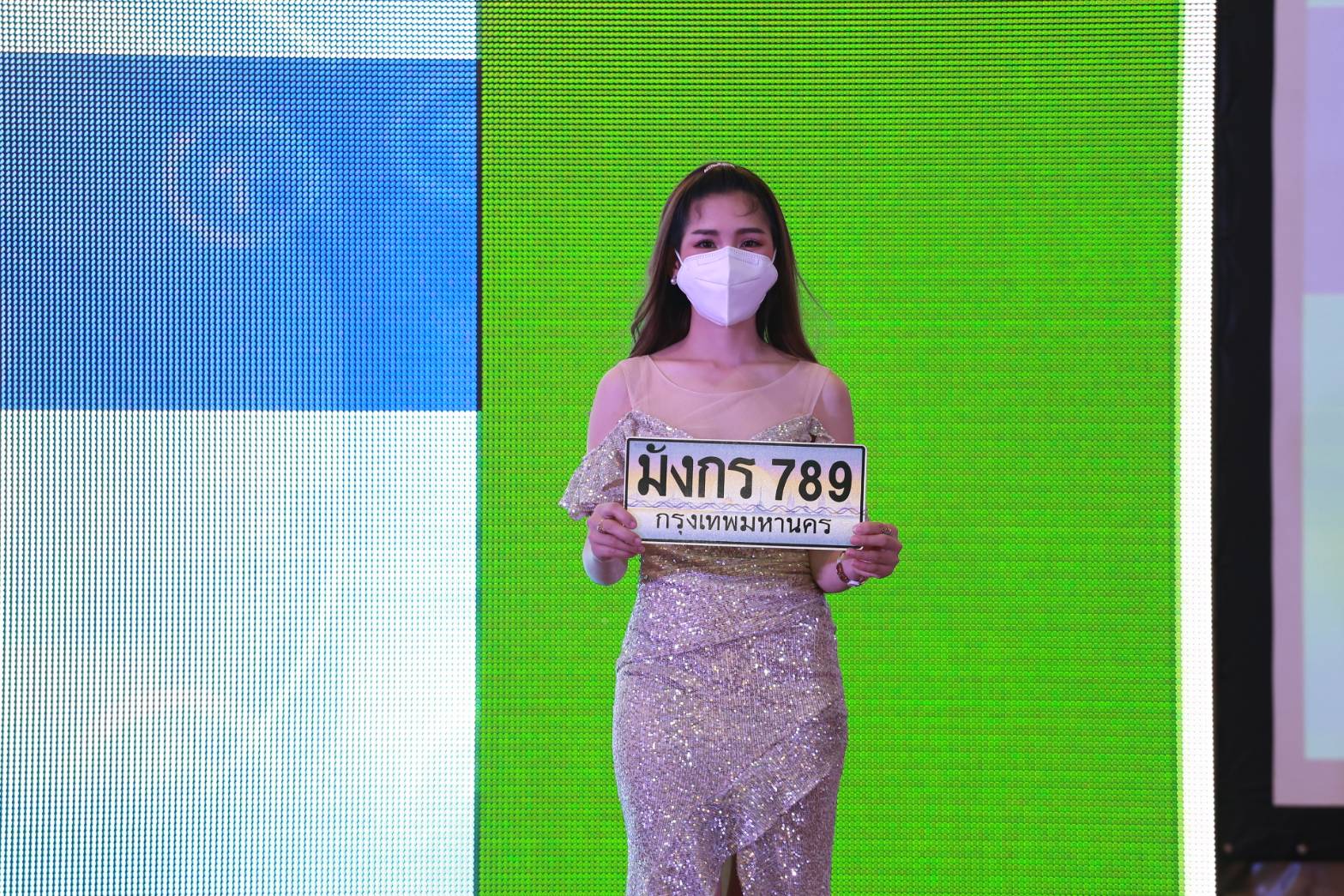 ขนส่งฯปลื้มประมูลทะเบียนเลขสวยพิเศษ 2 วัน ทะลุเป้า กว่า 370 ล้าน