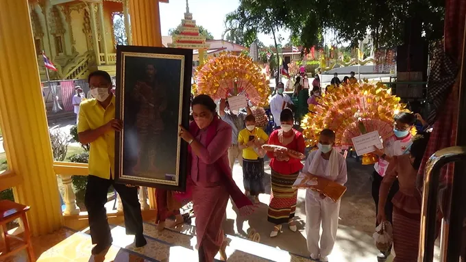  ชาวพุทธวัดโนนสะอาดจัดพิธีถวายเป็นพระราชกุศลเนื่องวันปราบดาภิเษกสมเด็จพระเจ้าตากสินมหาราช