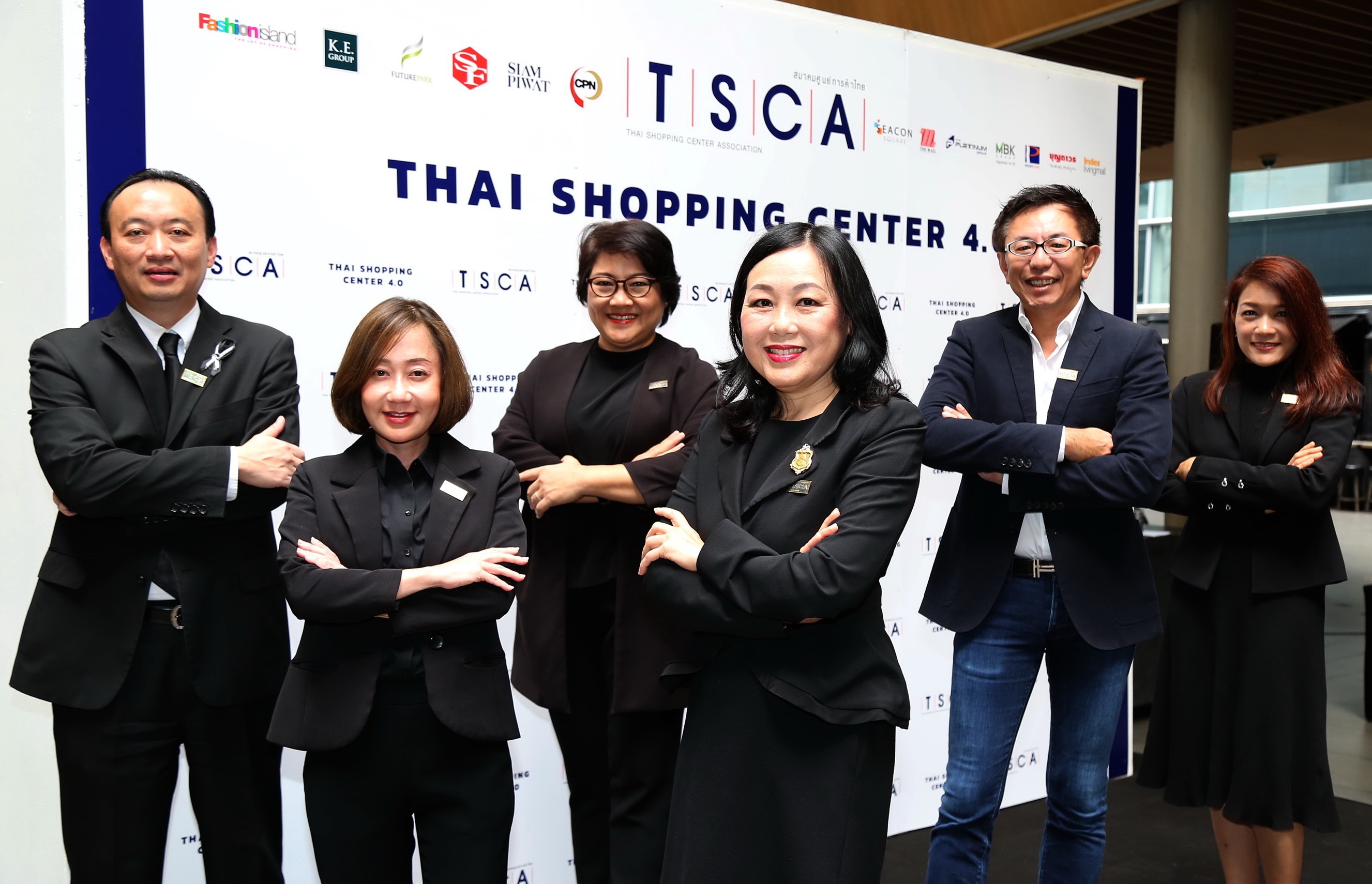 TSCA ชู Shopping Center 4.0 รับไลฟ์สไตล์ผู้บริโภคยุคดิจิทัล