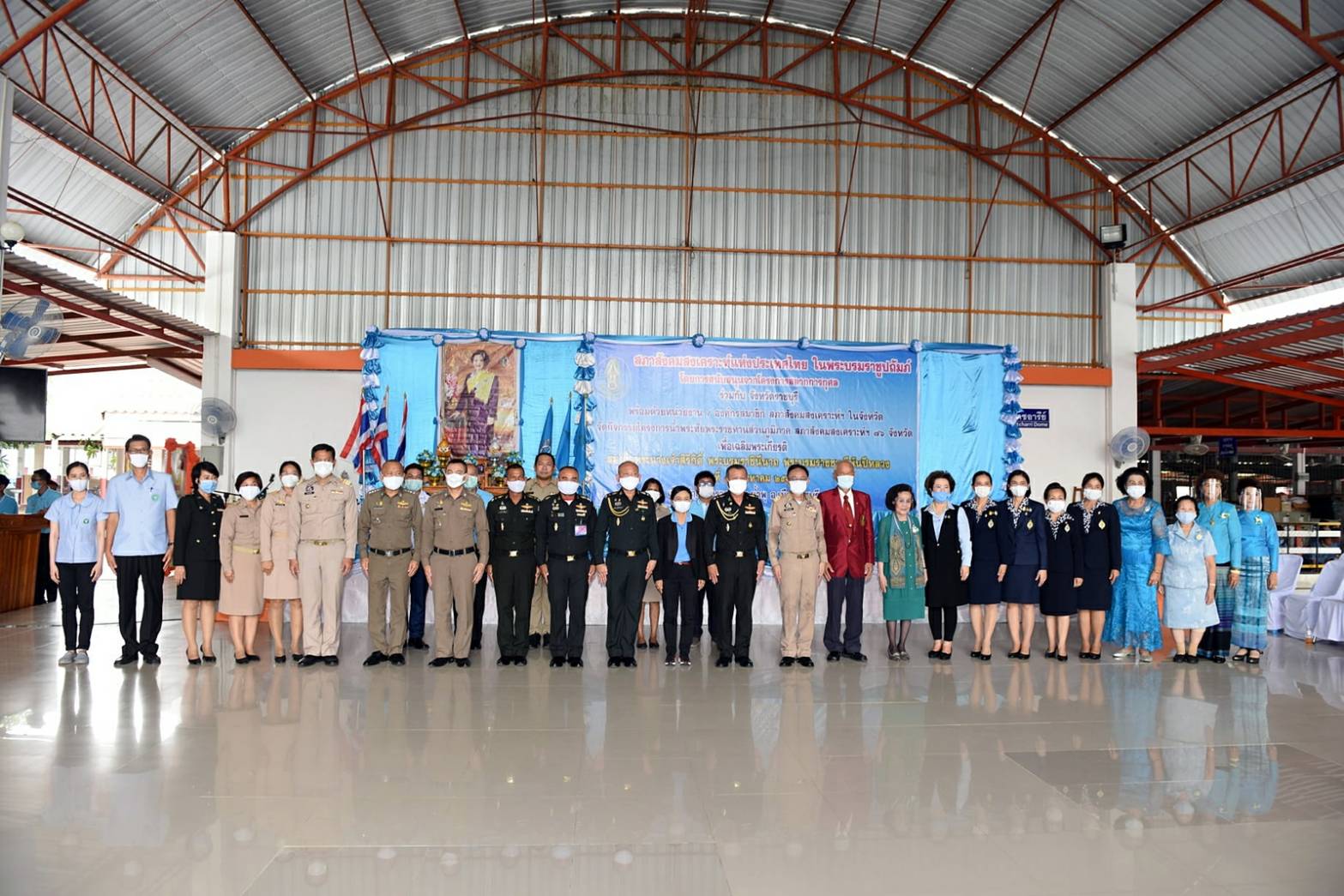 โครงการน้ำพระทัยพระราชทาน จัดเลี้ยงอาหารผู้ต้องขังในเรือนจำกลางราชบุรี