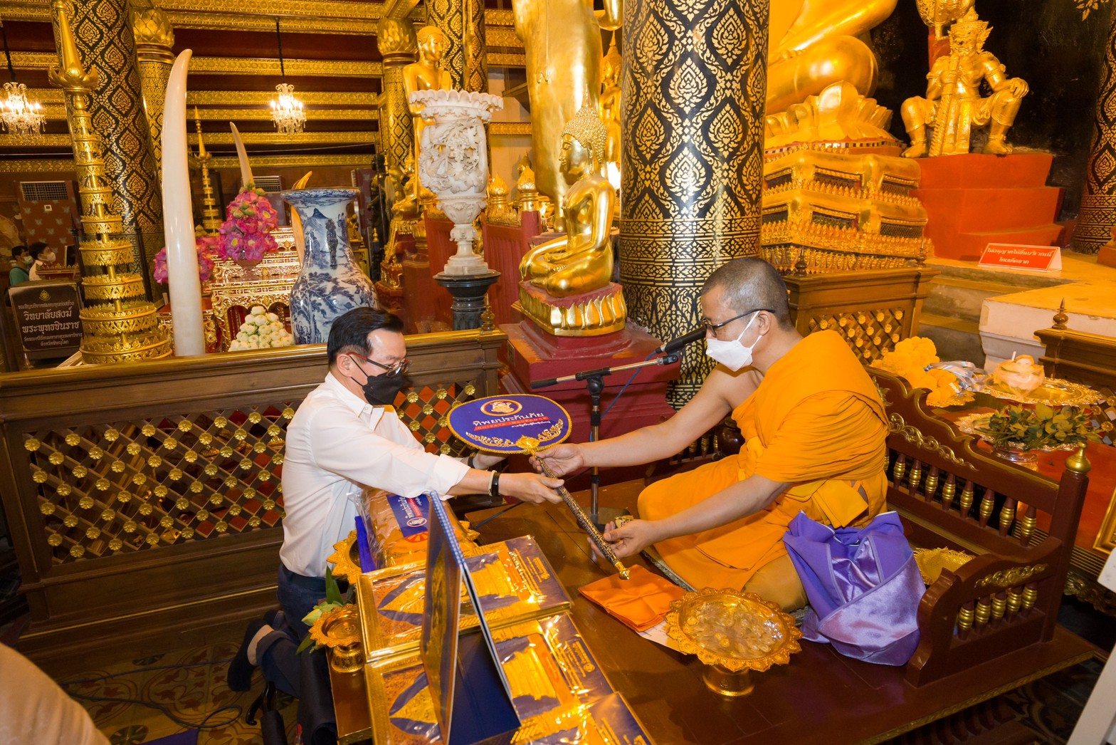 พลังบุญทิพยร่วมสร้าง สักการะสิ่งศักดิ์สิทธิ์เพื่อความสิริมงคลและสืบสานพระพุทธศาสนา ณ วัดพระศรีรัตนมหาธาตุวรมหาวิหาร จังหวัดพิษณุโลก