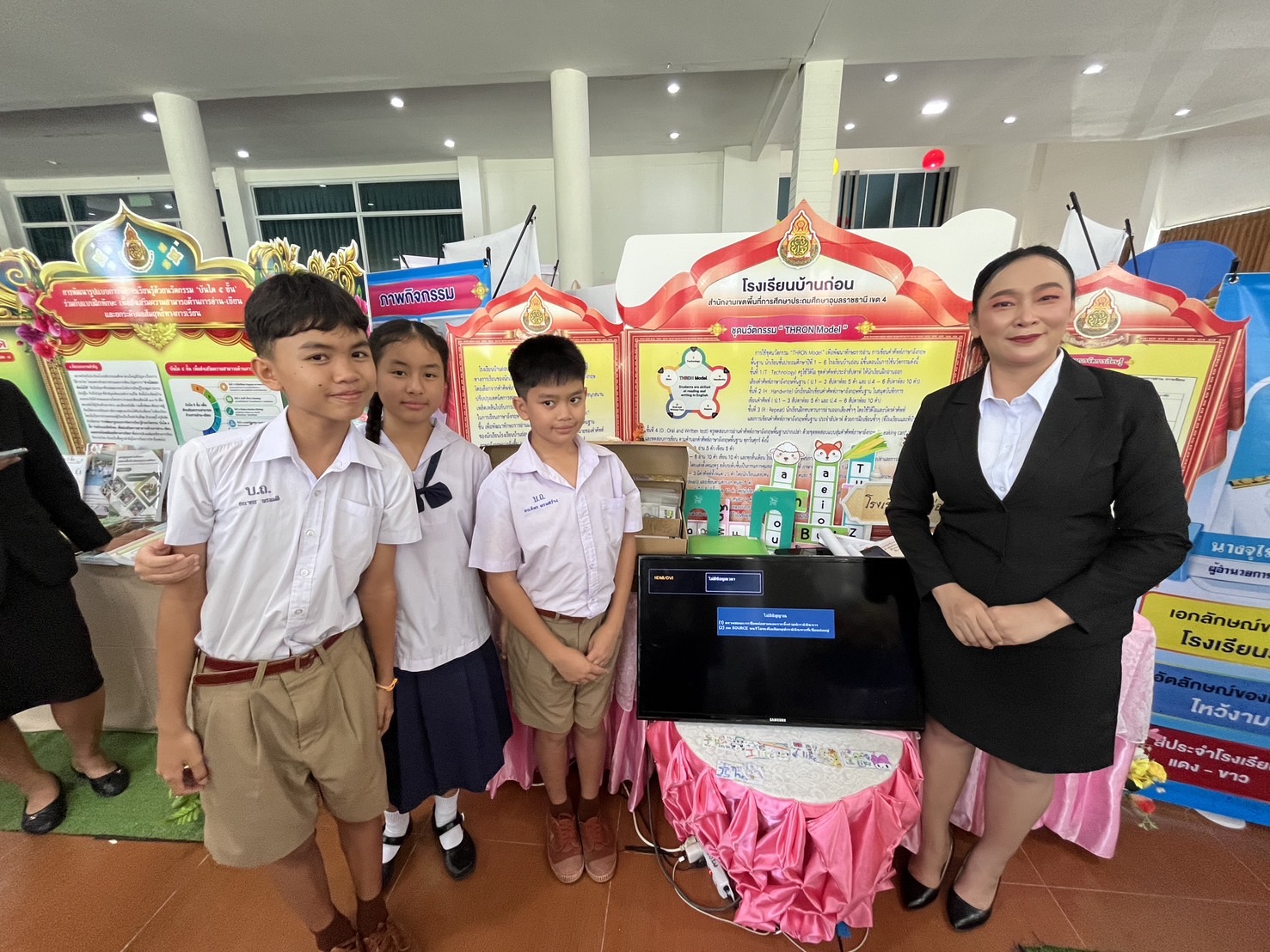 เขย่าวงการศึกษาอีสาน! ‘อุบลราชธานี’ สานพลังนวัตกรรมเชิงรุก ขน 60 โรงเรียนนำร่องโชว์ผลงานขั้นเทพ ปลดล็อกความเหลื่อมล้ำ