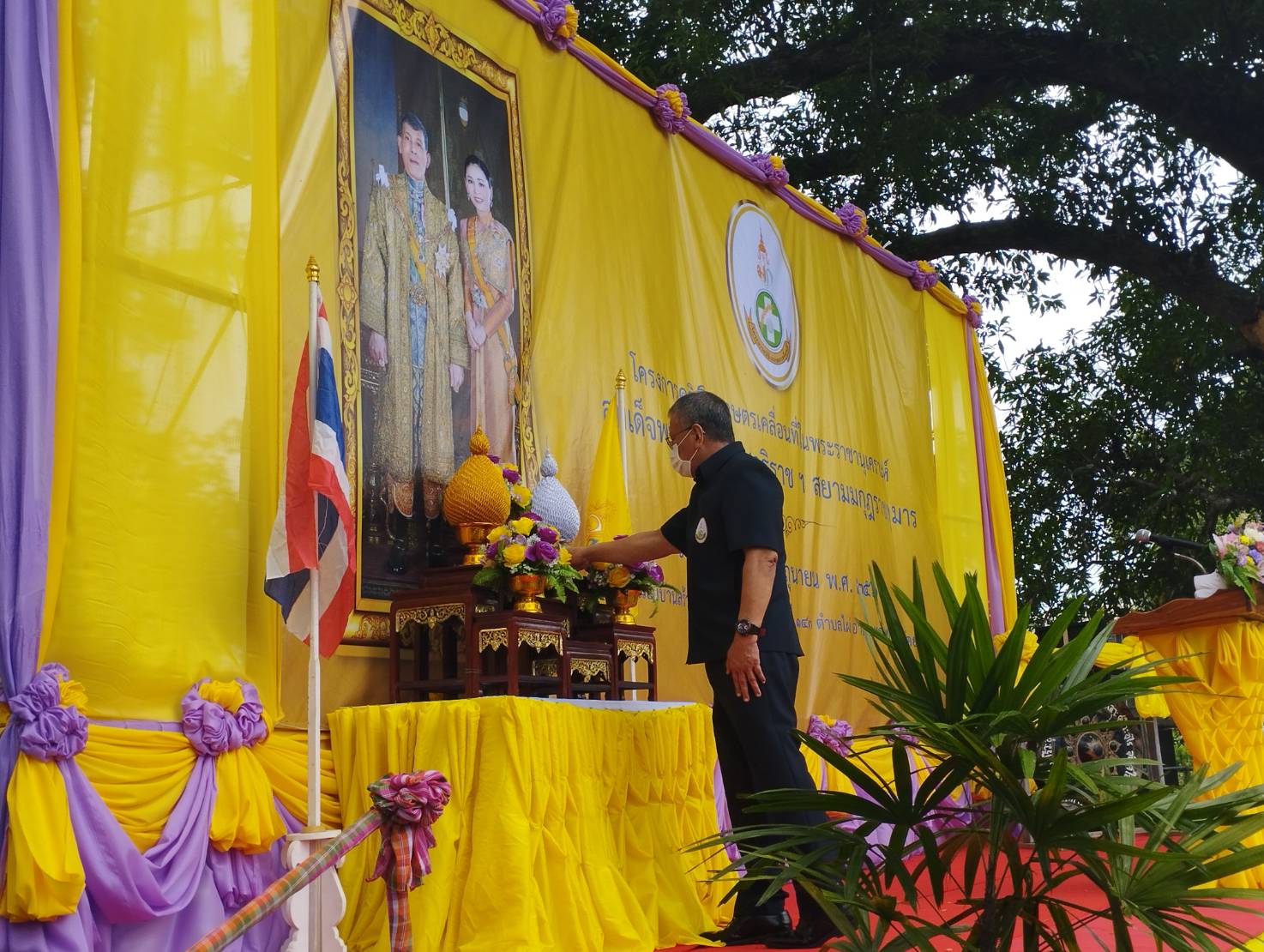 ยโสธรเปิดโครงการคลินิกเกษตรเคลื่อนที่ในพระราชานุเคราะห์ ฯ ประจำปี 2566