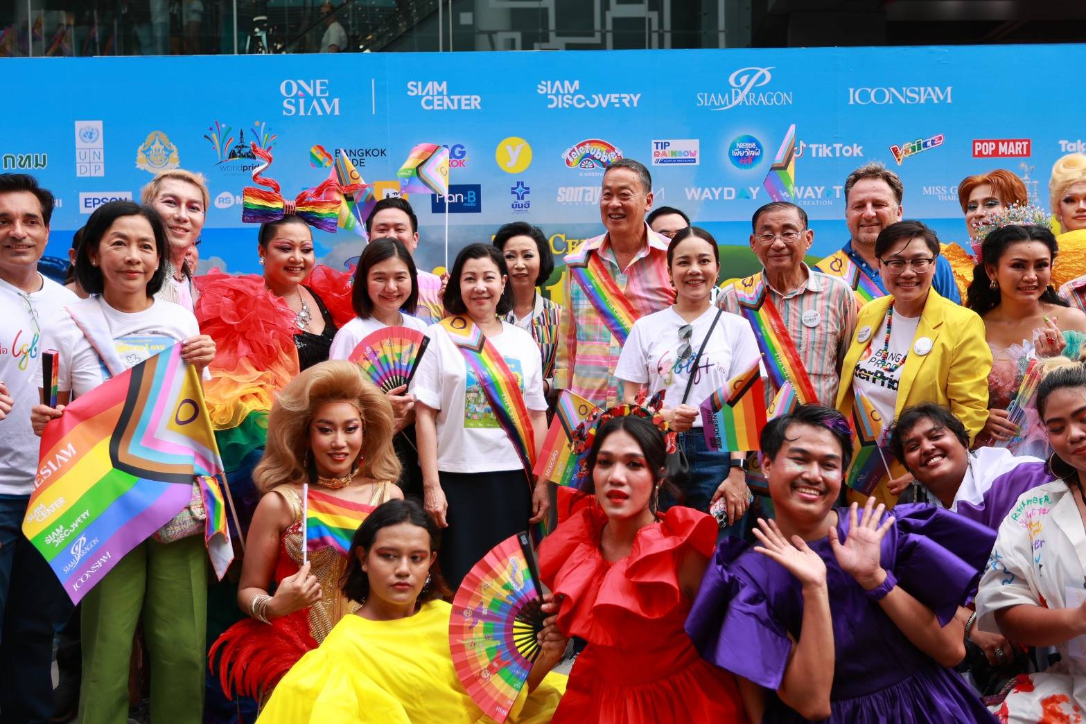 "บางกอกไพรด์ เฟสติวัล 2024" ฉลองยิ่งใหญ่  มหาปรากฏการณ์พาเหรดชาวสีรุ้งเต็มพื้นที่ย่านสยาม
