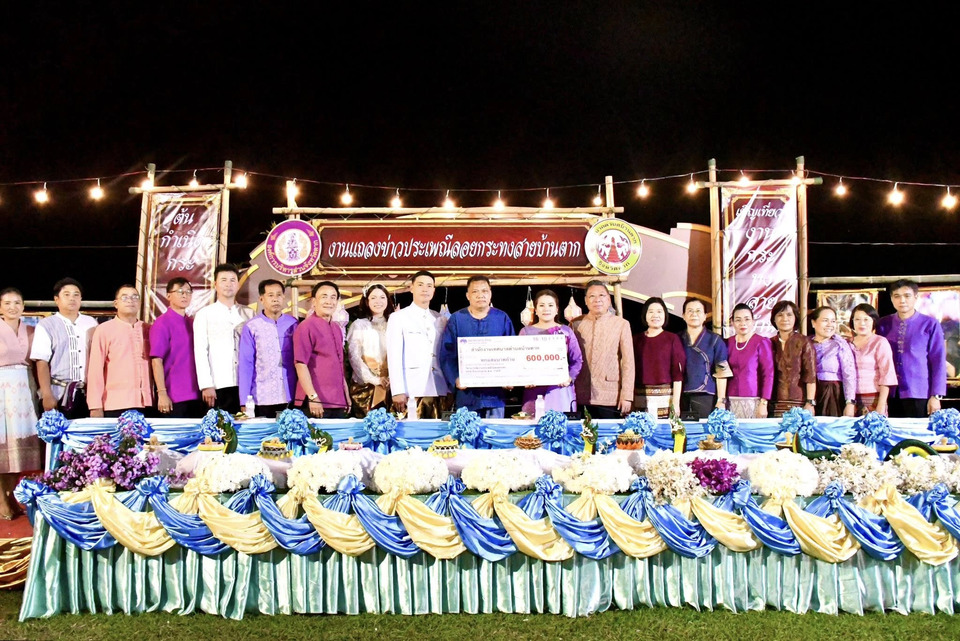อำเภอบ้านตาก จัดงานประเพณีลอยกระทงสาย 2568 ต้นกำเนิดกระทงสายริมแม่น้ำปิง 