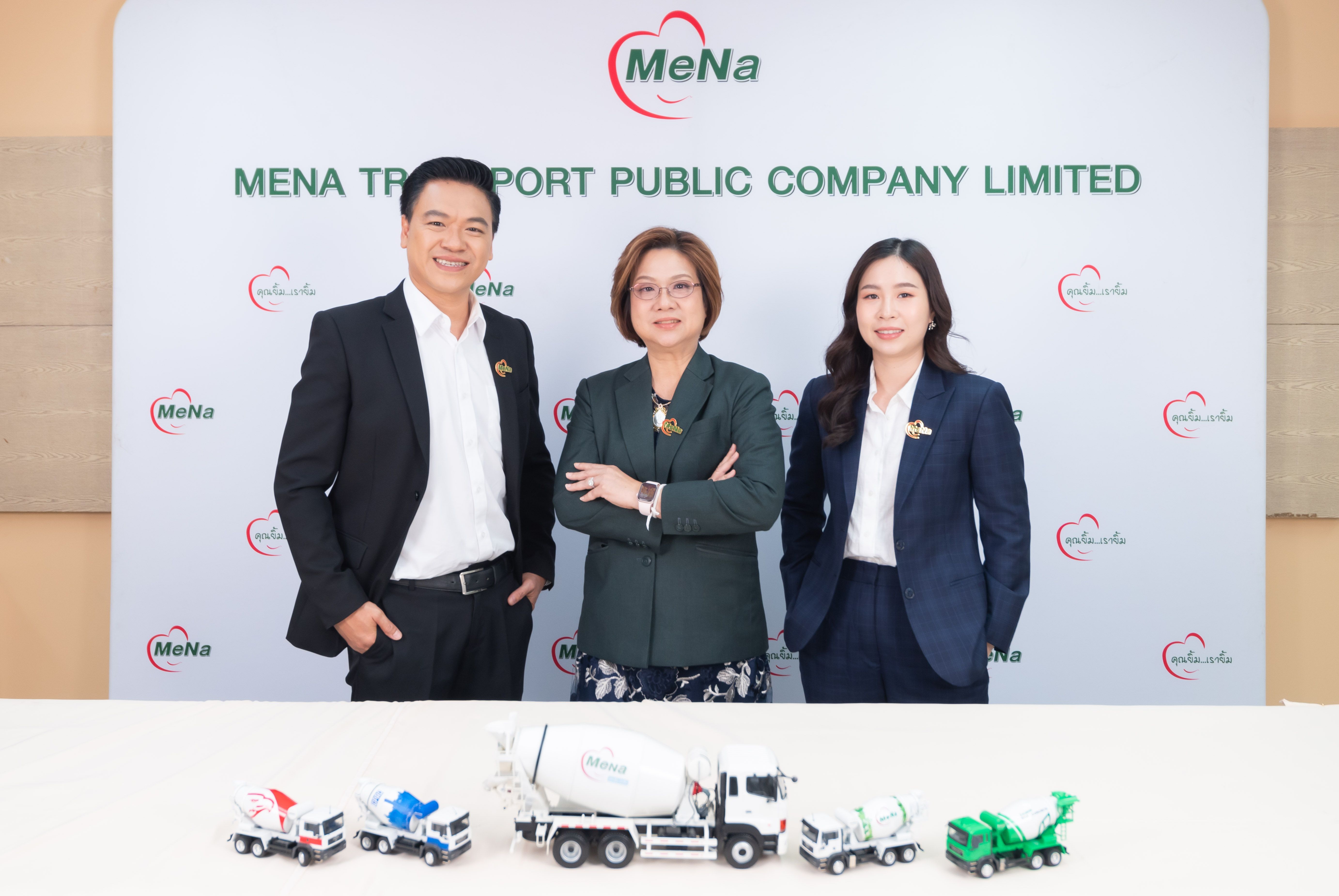 MENA ปั๊มรายได้ปี 67 โต 15% ลุยธุรกิจขนส่ง-ผนึกพันธมิตร