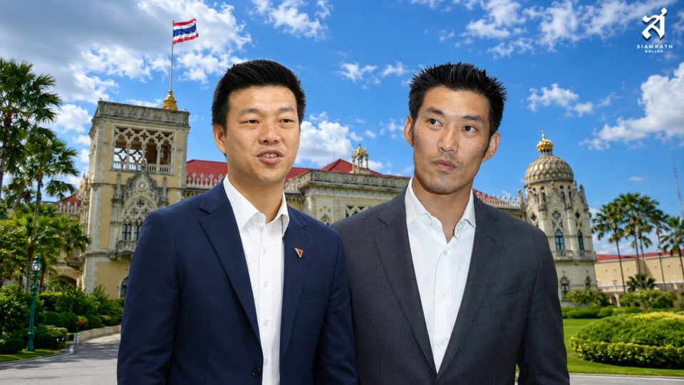 วัดใจ”พรรคส้ม” ดีลสวมปลอกคอ! แลกอำนาจเข้าทำเนียบ? 