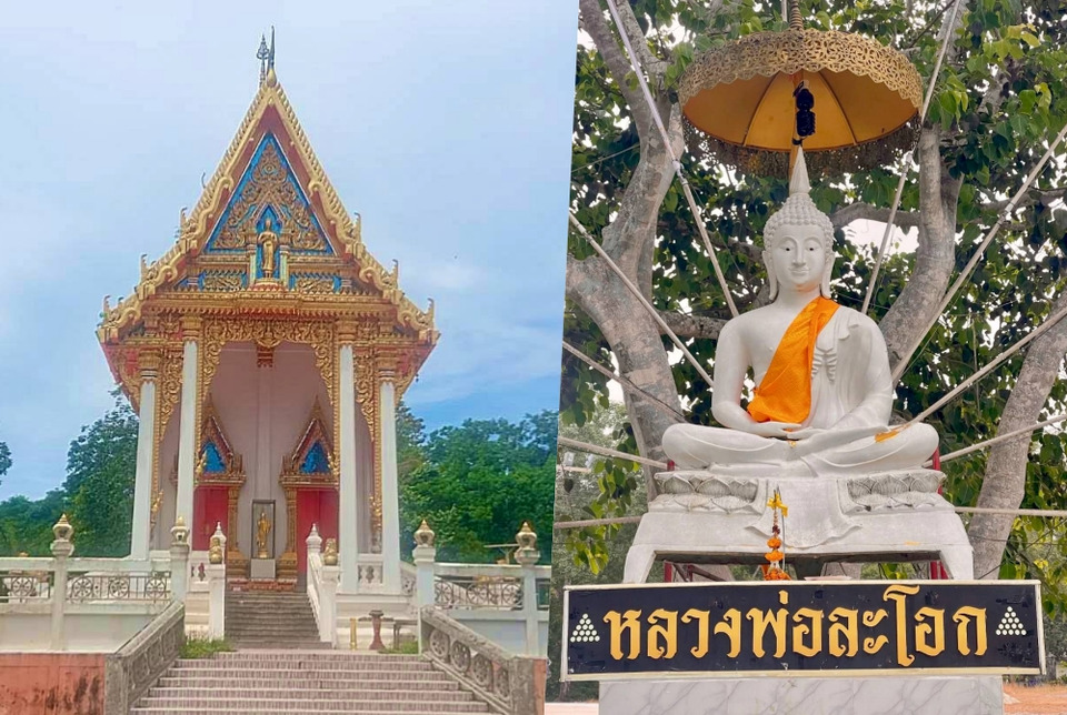 "วัดละโอก" เชิญชวนพุทธศาสนิกชนร่วมทอดกฐินสามัคคี สมทบทุนปฏิสังขรณ์บูรณะโบสถ์หลังใหม่