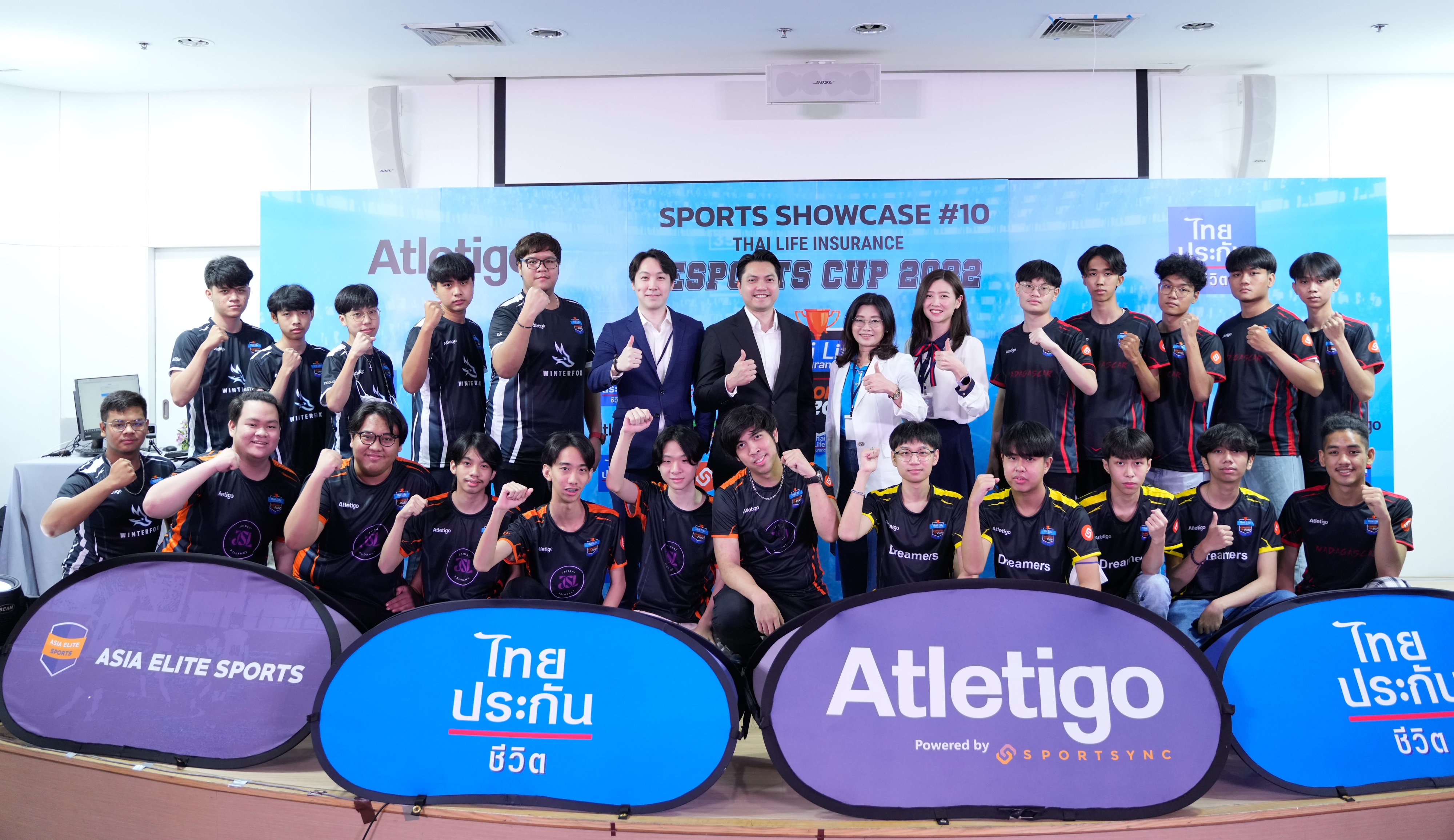 ไทยประกันชีวิต-แอทเลติโก้ จัดทัวร์นาเมนต์ Esport - Valorant เปิดโอกาสเยาวชนไทยชิงทุนไปสหรัฐฯ