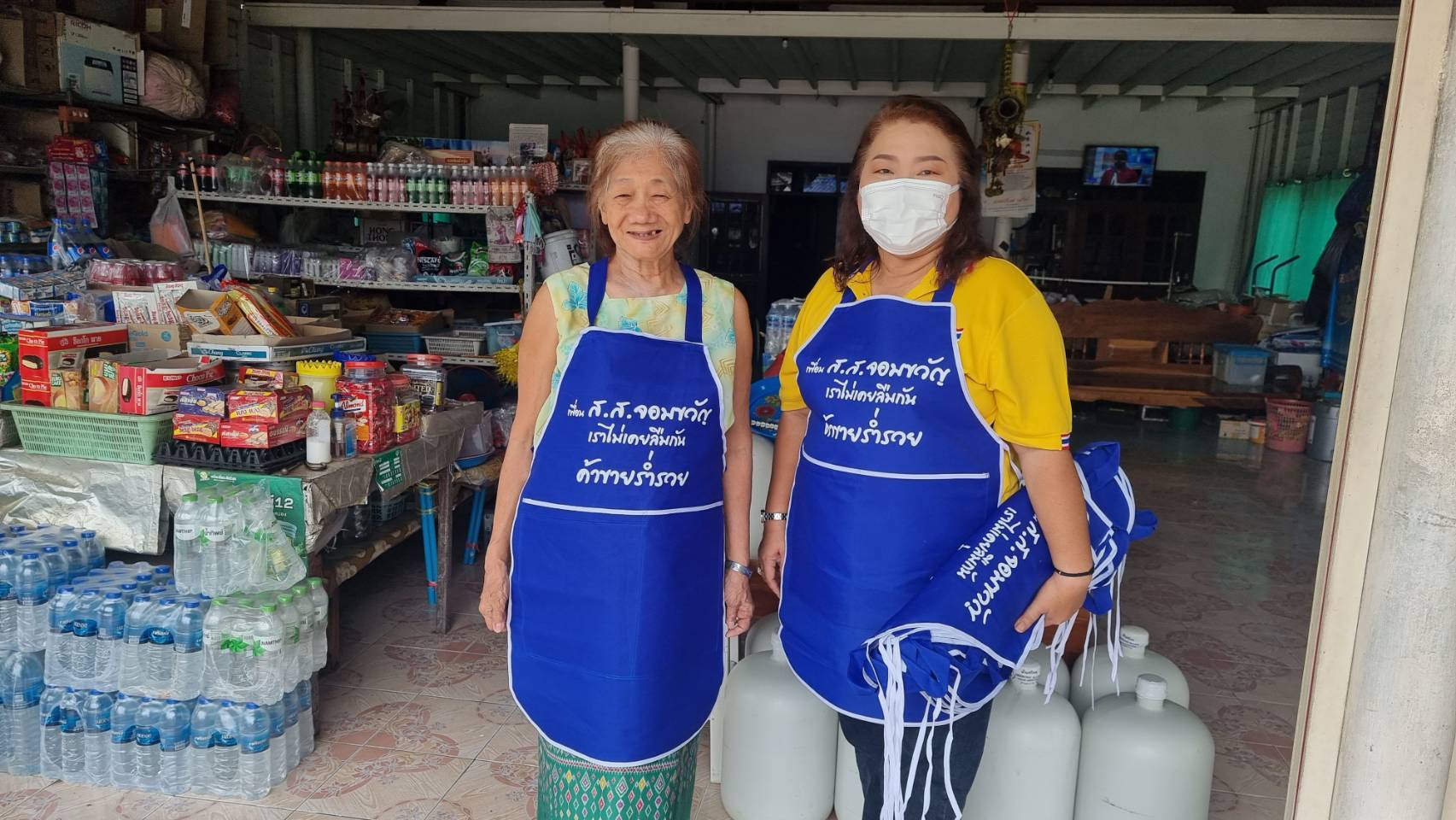 "จอมขวัญ" จี้รบ.ควบคุมราคาสินค้าอุปโภคบริโภค หลังชาวบ้า-ผู้ประกอบการร้านค้าเดือดร้อนหนัก