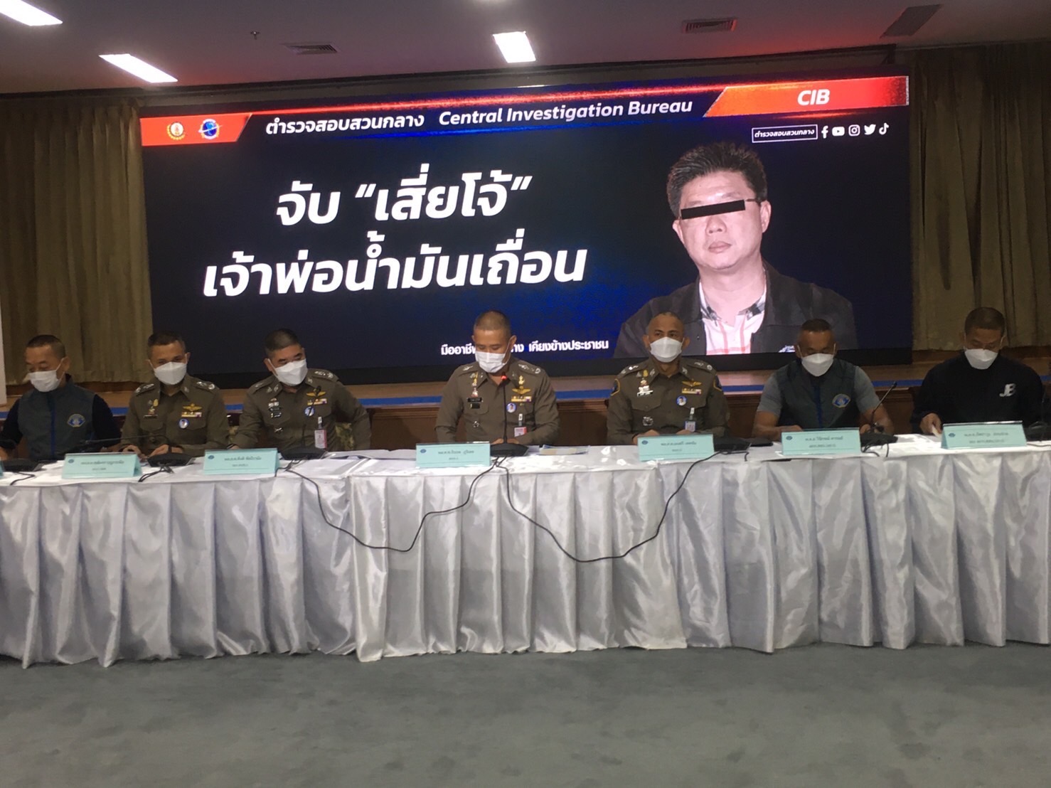 บช.ก.แจงเหตุ 'เสี่ยโจ้' ถูกปล่อยตัวหลังอัยการสั่งไม่ฟ้อง  