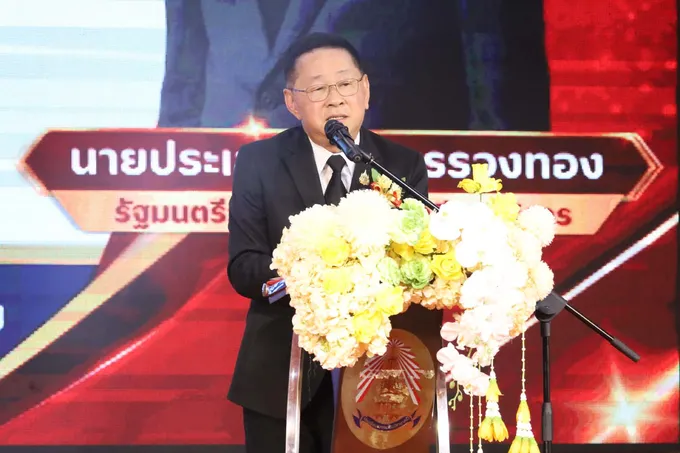 ครูมีเฮ! “ประเสริฐ” ลุยนครพนม เร่งแก้หนี้ครู ลดดอกเบี้ยเหลือ 3.50% ปลดล็อกคนค้ำ