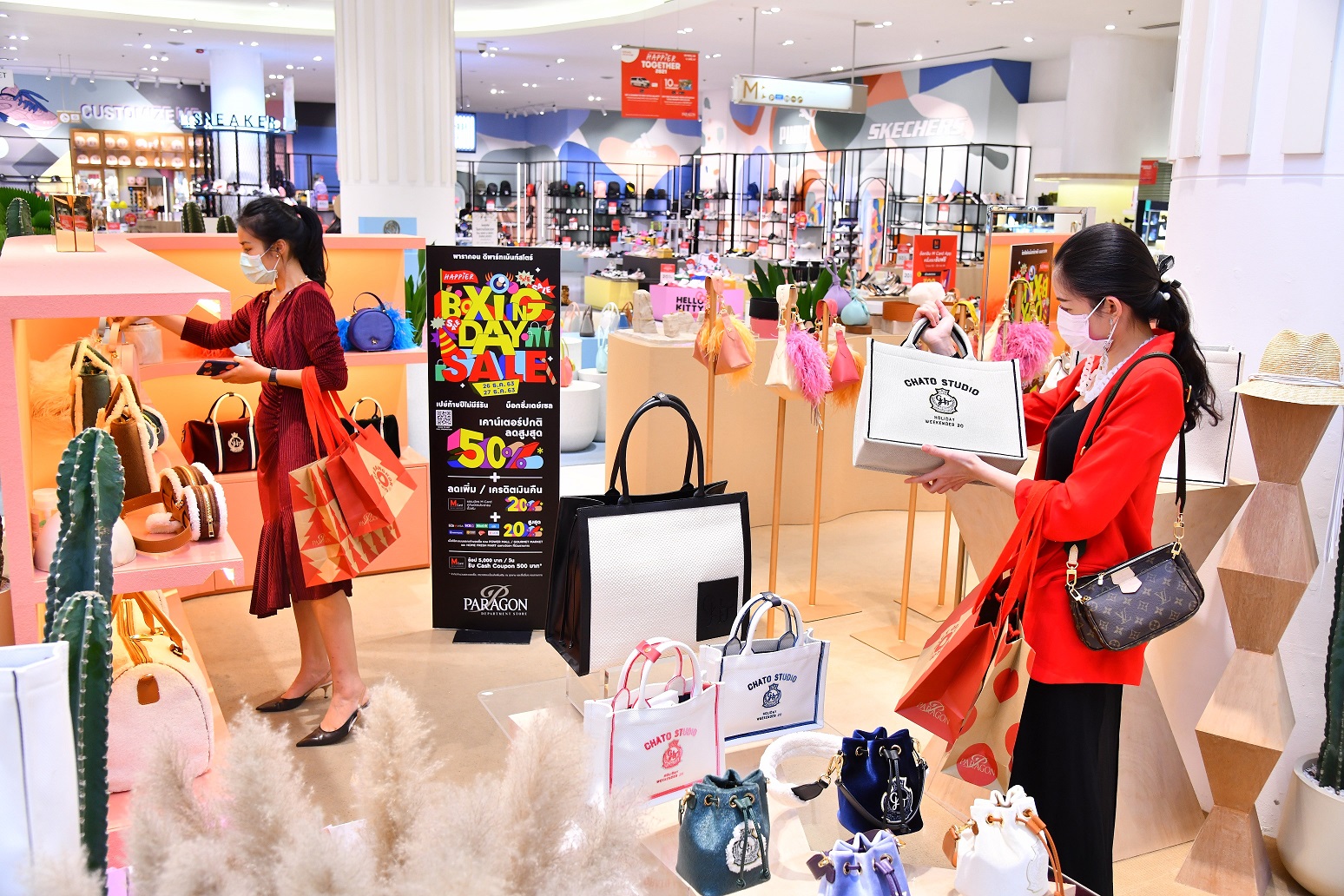 ห้างสรรพสินค้ากลุ่มเดอะมอลล์ กรุ๊ป จัด Boxing Day Sale จัดเต็ม 2 วัน 26-27 ธ.ค.63 ส่งท้ายปี   