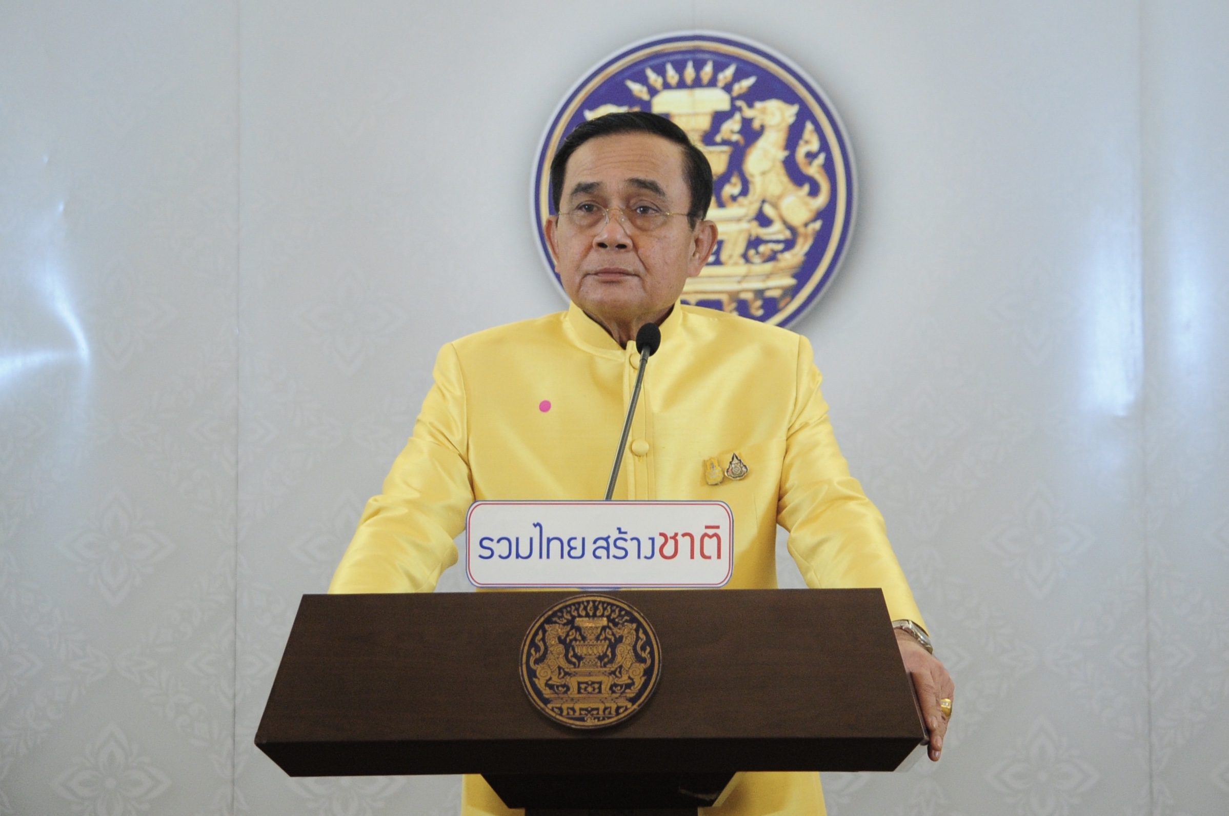 นายกฯระบุศธ.เร่งแก้ปัญหาที่เรียน รร.บ้านตาพรวนสร้างแซ่ง หลังต้องใช้เต็นท์ เหตุถูกตัดงบฯสร้างอาคารใหม่