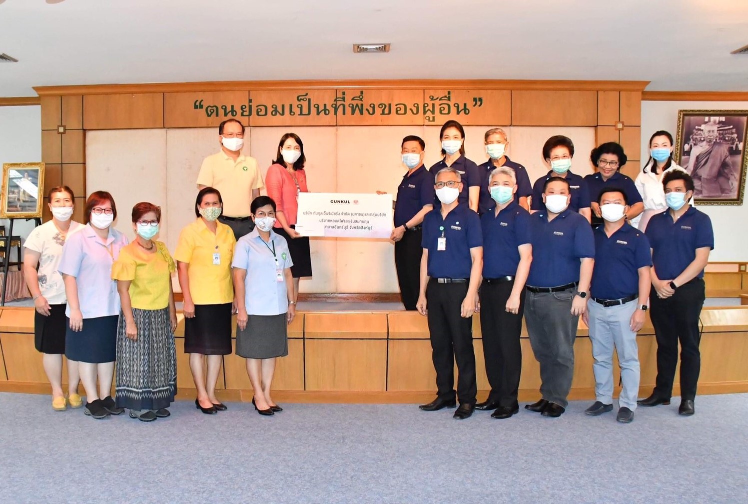 “GUNKUL”บริจาคหลอดไฟ LED-ปรับปรุงห้องน้ำผู้ป่วยแผนกศัลยกรรม รพ.อินทร์บุรี 