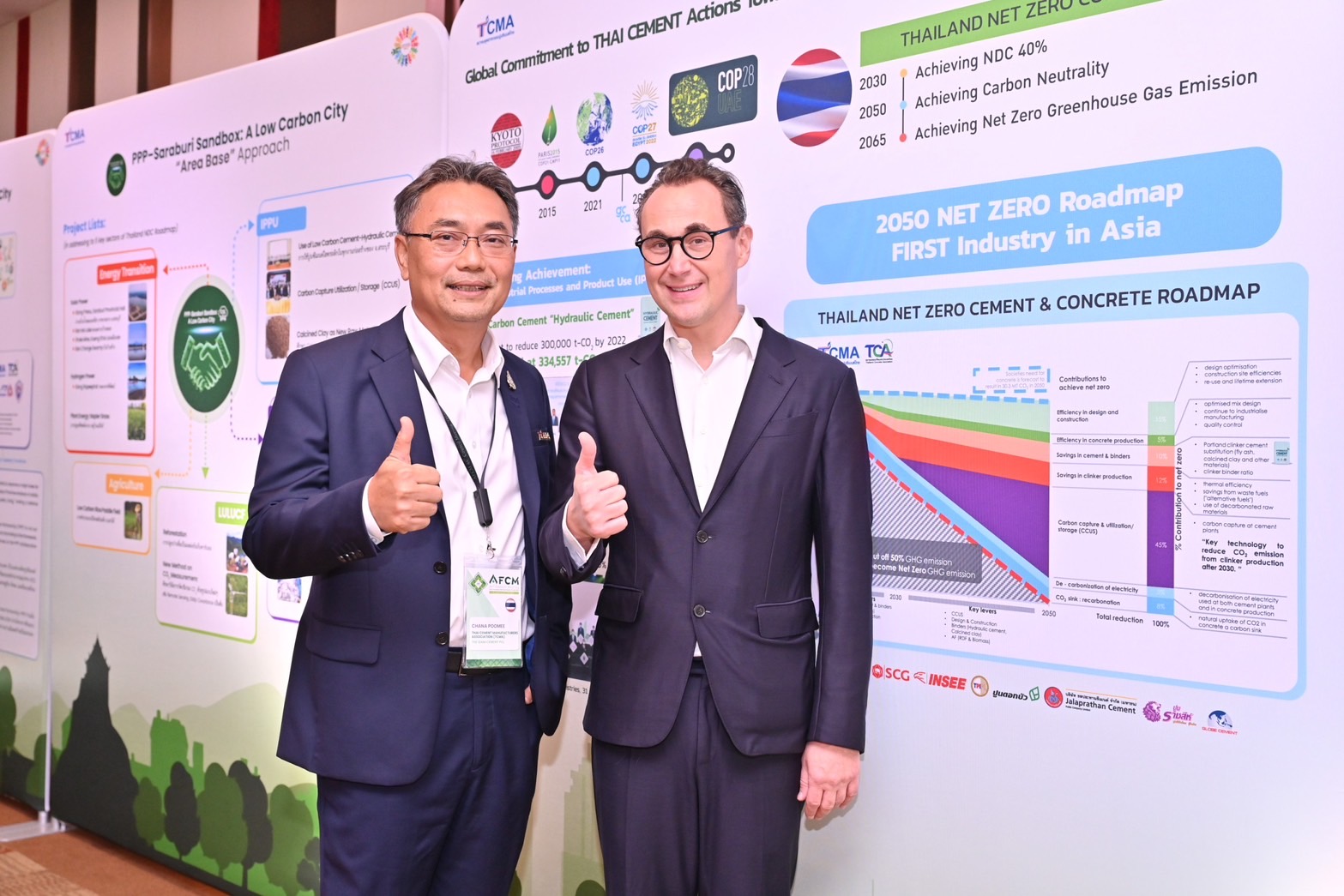 TCMA นับถอยหลังเจ้าภาพประชุมสุดยอดผู้นำอุตสาหกรรมปูนซีเมนต์ GCCA 2024  พร้อมผนึกกำลังขับเคลื่อนสู่ Net Zero Future