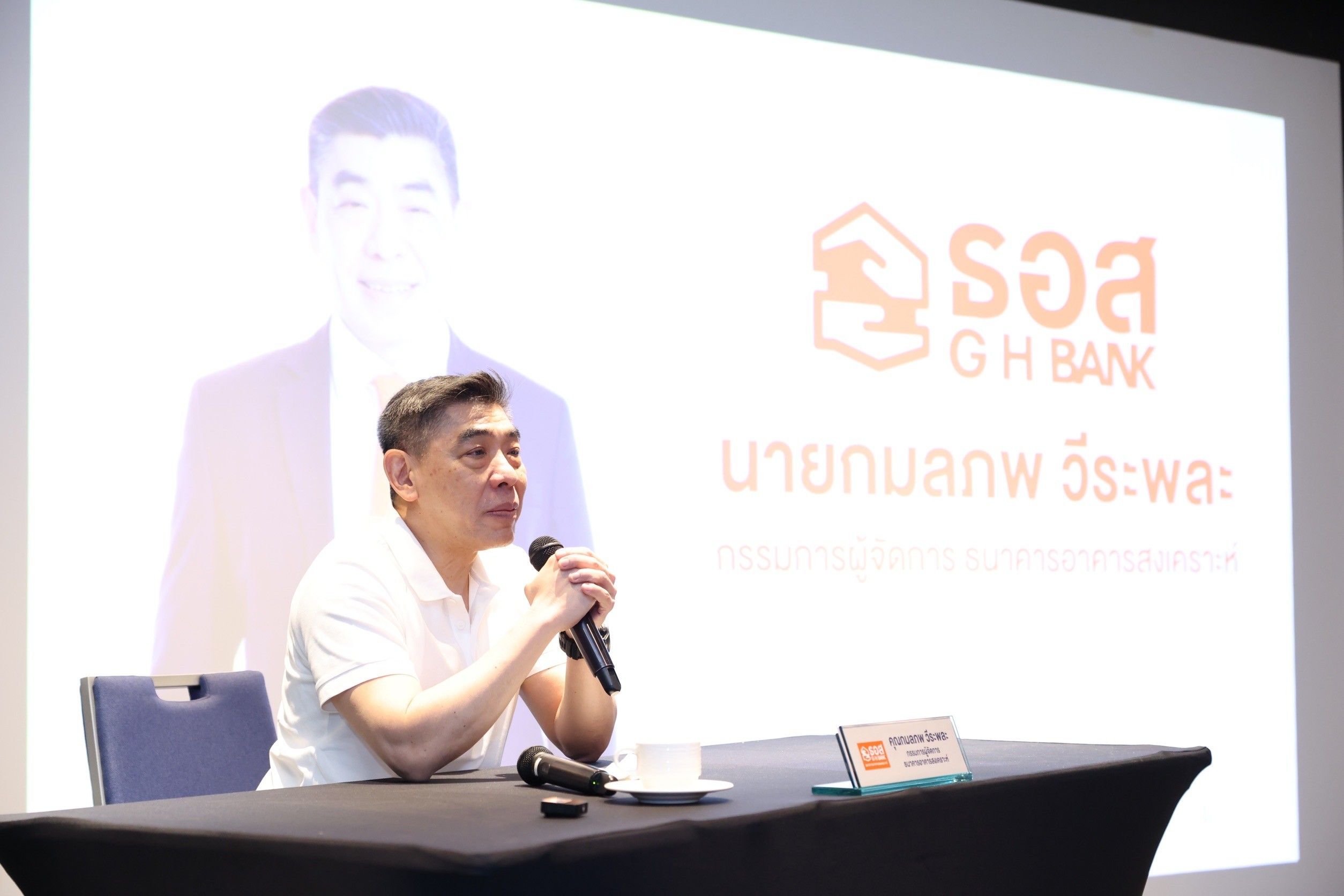 ธอส.เผยปล่อยสินเชื่อใหม่ได้ทะลุ 2 แสนล้านบาท คาดปี 67 ไม่ต่ำกว่า 2.3 แสนล้านบาท เดินหน้าหนุนคนไทยมีบ้านเพิ่ม 