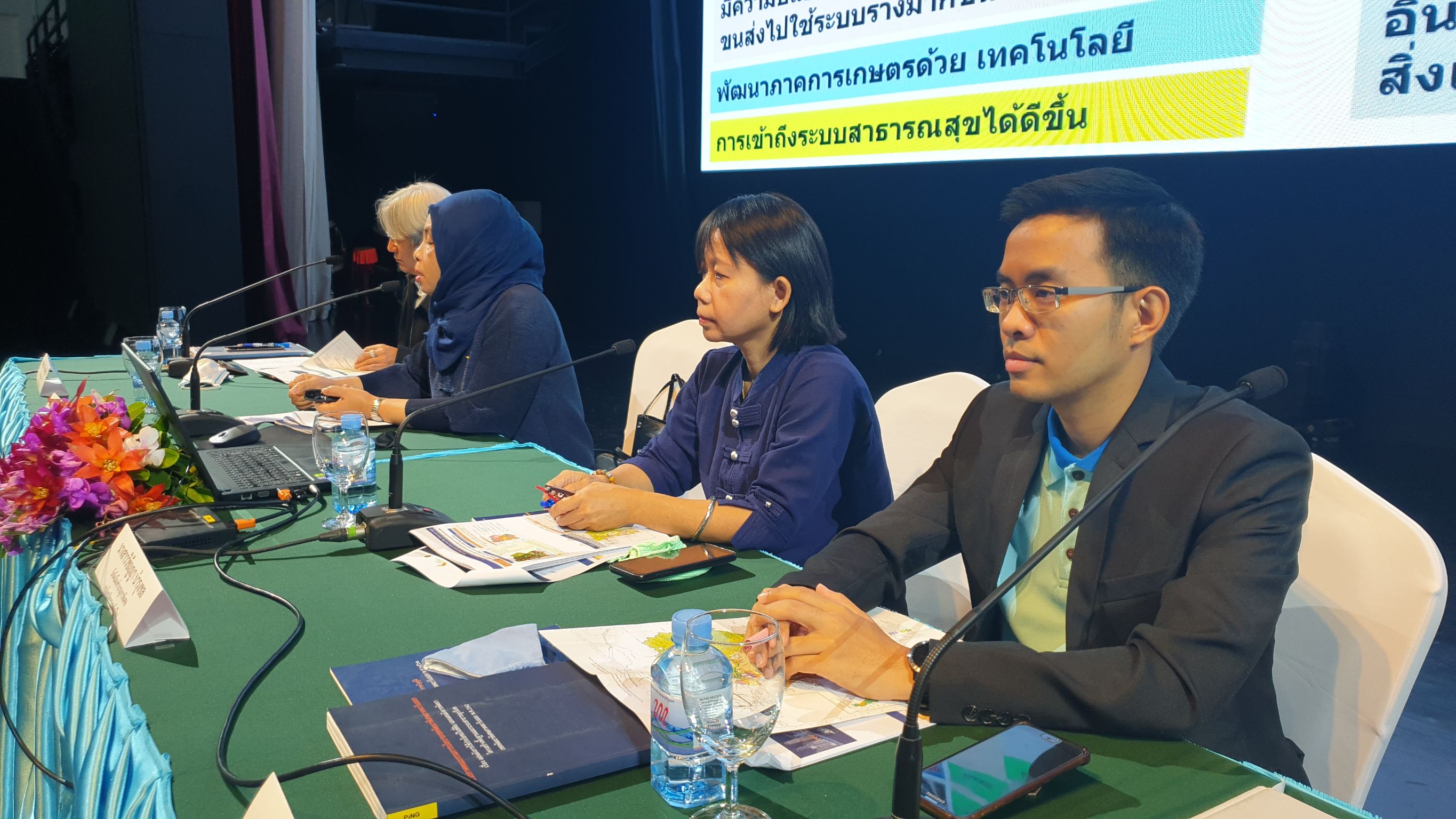 รองเลขา EEC ลงพื้นที่ชลบุรีบรรยายความก้าวหน้าของโครงการเขตเศรษฐกิจพิเศษภาคตะวันออก 