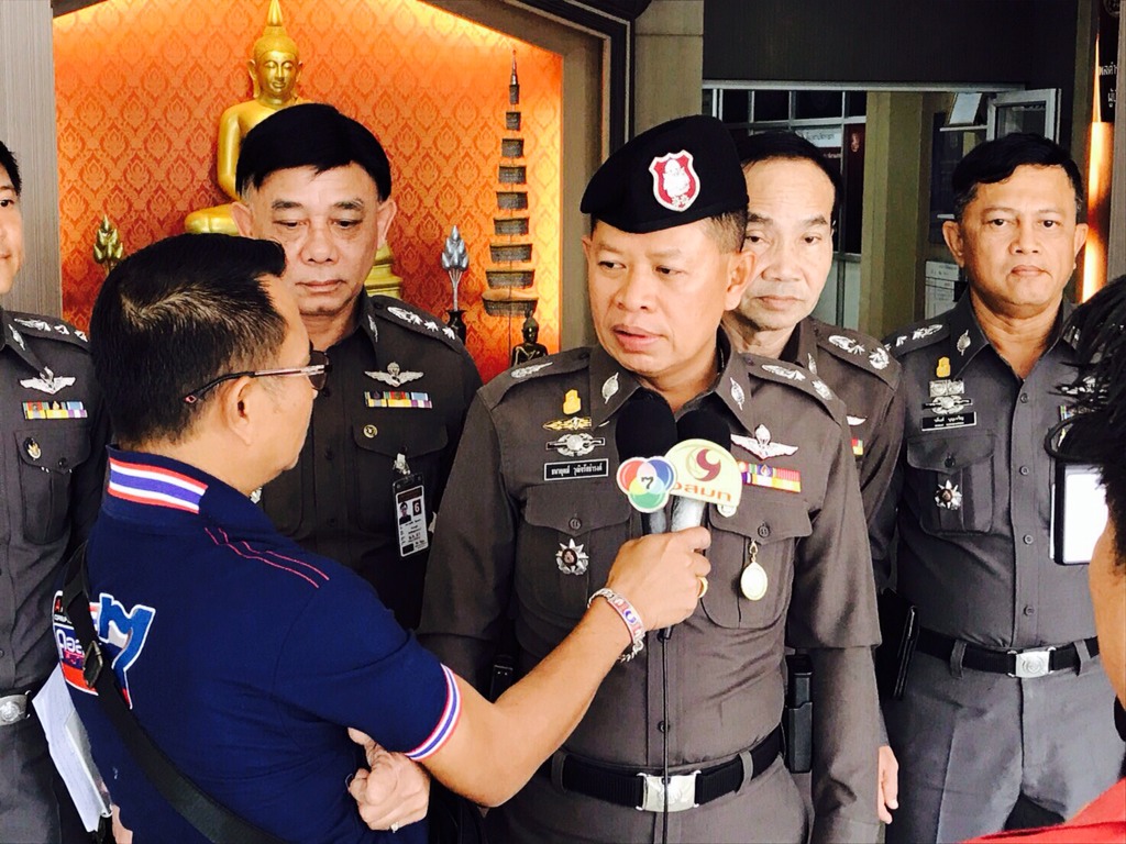 รองโอ๋ เรียกถกประชุมตามล่ามือฆ่าน้องมอส