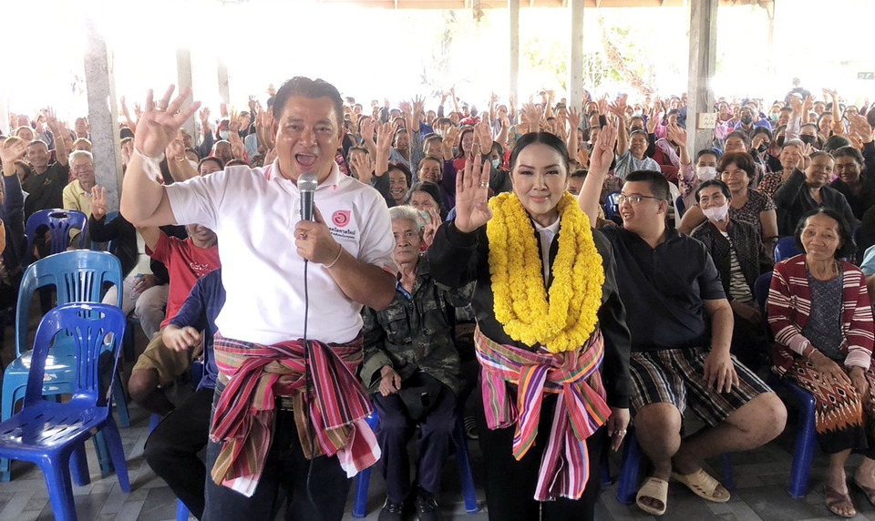 "ประภาส–วิไลพร" อ้อนชาวร่องคำ เปลี่ยนผู้แทนเลือก "โอกาสใหม่" ขอพิสูจน์ผลงานในสภาฯ