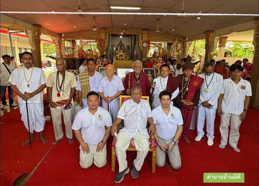 "เสธ.แก้ว ส.ส.นครปฐม - ส.ส.แคมป์ ราชบุรี" ร่วมพิธีปลุกเสกพระปิดตาเศรษฐีโกฎิล้าน 