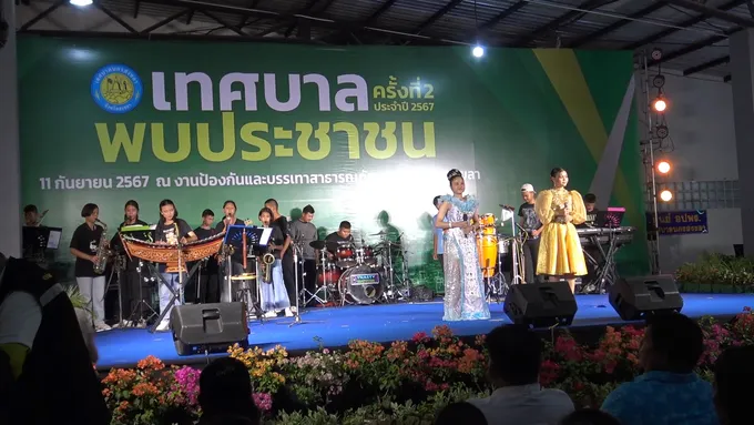 เปิดงานเทศบาลนครสงขลาพบประชาชนปี2567
