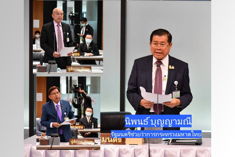 “นิพนธ์” ตอบกระทู้แก้ปัญหาจราจร แจงใช้ 3 ข้อให้ กทม. เร่งทำเดินรถทางเดียว