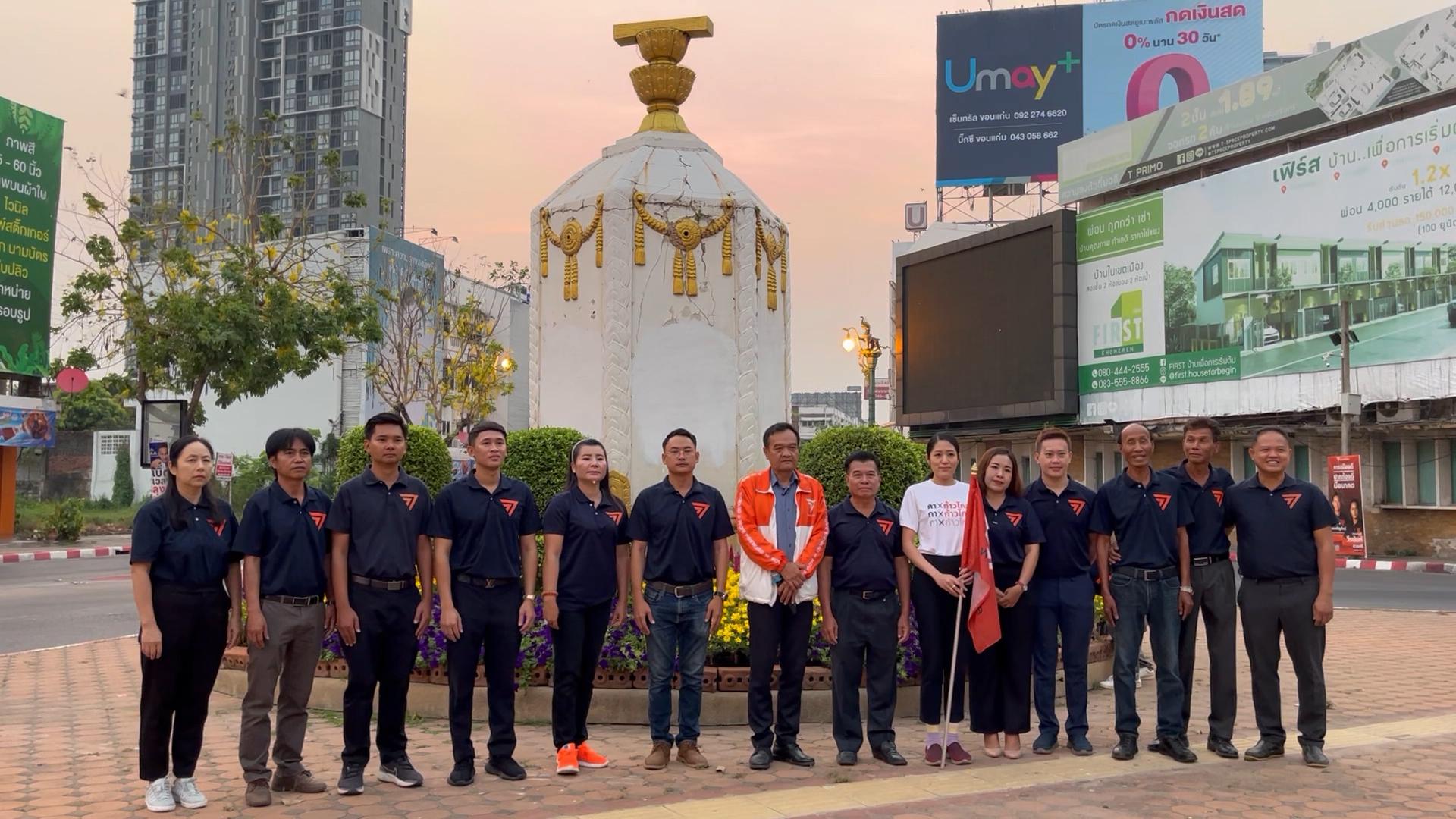 สมัครรับเลือกตั้งขอนแก่นคึกคักแต่เช้า ทุกพรรคการเมือง ส่งผู้สมัครครบทั้ง 11 เขตเลือกตั้ง 