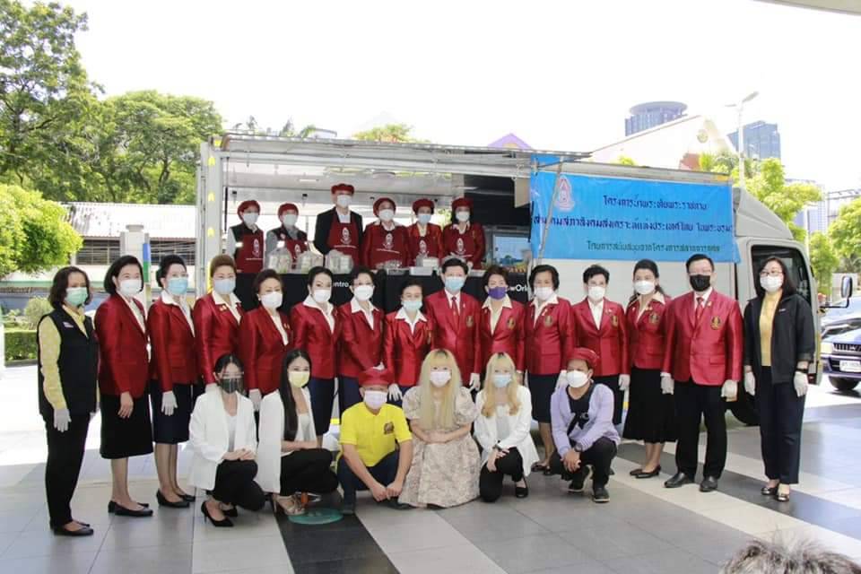 เปิดโรงครัวจิตอาสา