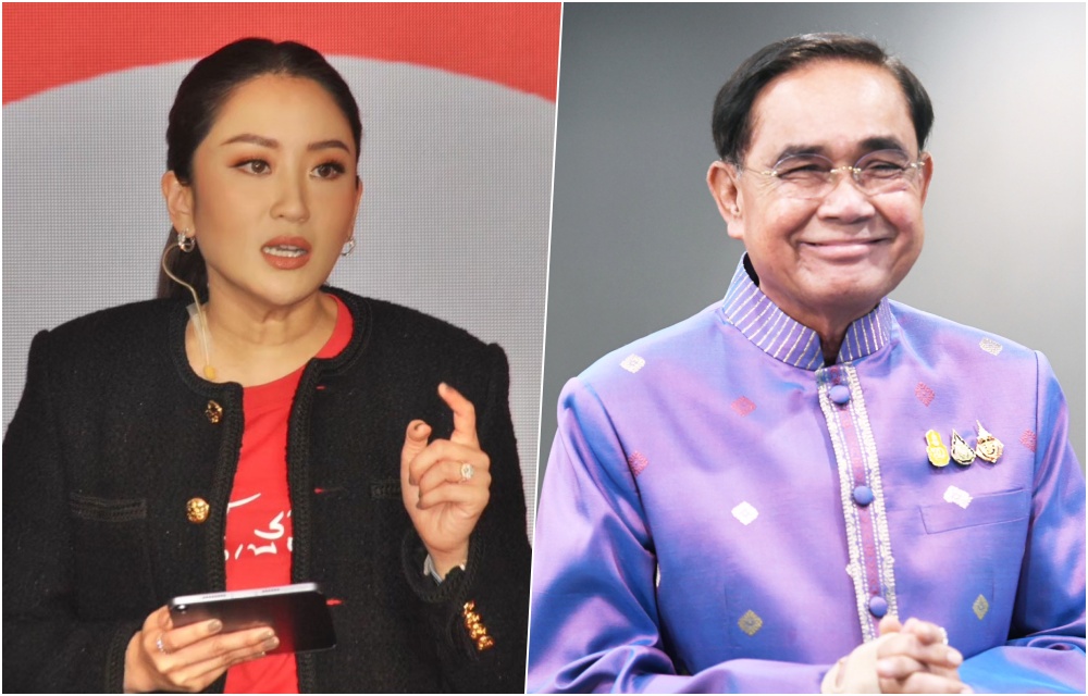 เดือด! "อุ๊งอิ๊ง" สวน "พล.อ.ประยุทธ์" ถึงมึงกู ลั่นไม่ลืม 9 ปี รัฐประหาร