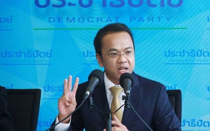 "ปชป." นัดประชุม ส.ส.26 พ.ค.นี้ เตรียมพร้อมอภิปรายพ.ร.ก. กู้เงิน 3 ฉบับ