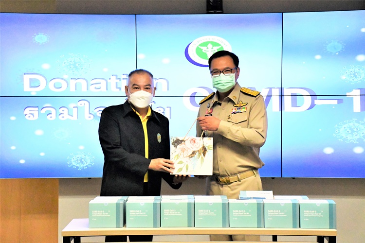 “อนุทิน” รับมอบชุดตรวจโควิด ATK 6,461 ชุด นำไปใช้ค้นหาผู้ติดเชื้อใน กทม.