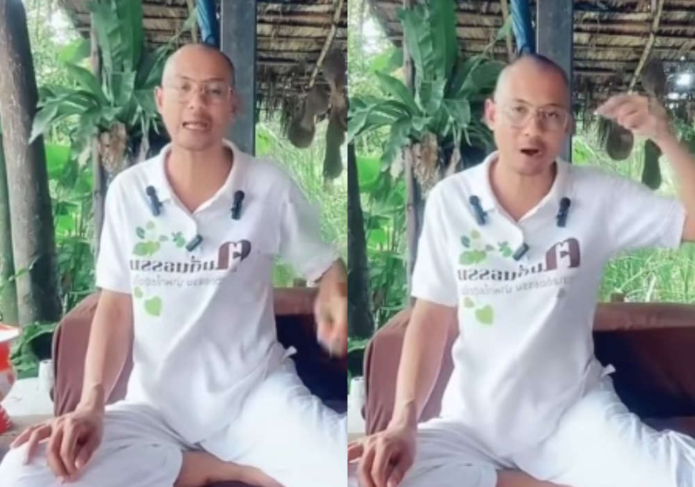 "อ.เบียร์ คนตื่นธรรม" ลั่น เรื่องหมอดูฮวงจุ้ยเหมาะสมกับตัวเองที่สุด ยอมไปออกรายการให้ฟรี