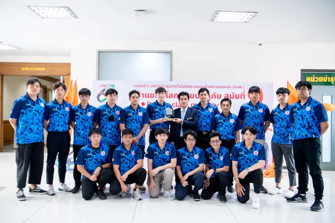  ทีมหุนยนต์ iRAP ROBOT มจพ. คว้าแชมป์โลกสมัยที่ 9 โชว์นวัตกรรมยอดเยี่ยมระดับโลก
