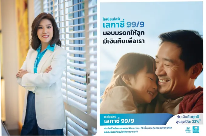OCEAN LIFE ไทยสมุทร เปิดตัวประกันคุ้มครองตลอดชีพ “โอเชี่ยนไลฟ์ เลกาซี่ 99/9”   สร้างมรดกก้อนใหญ่เตรียมให้คนที่รัก และมีเงินให้ตัวเอง