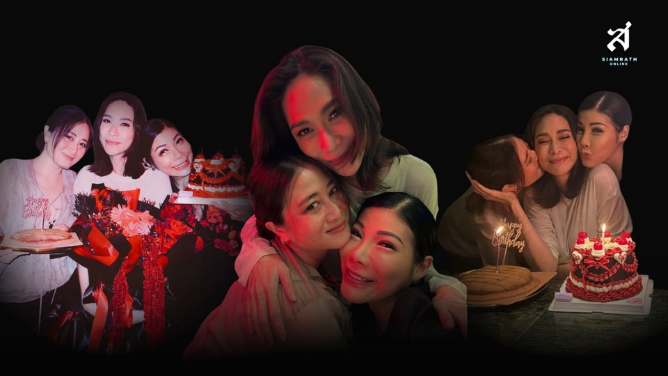 อบอุ่นหัวใจ! “พลอย เฌอมาลย์” โพสต์ย้อนโมเมนต์วันเกิด 43 ปี พร้อมแก๊งเพื่อนรักสุดซึ้ง