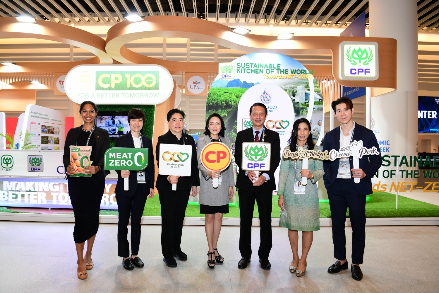 CPF ชูกระบวนการผลิตและผลิตภัณฑ์ยั่งยืน สู่เป้าหมาย Net-Zero ในงานประชุมเอเปค 2022 