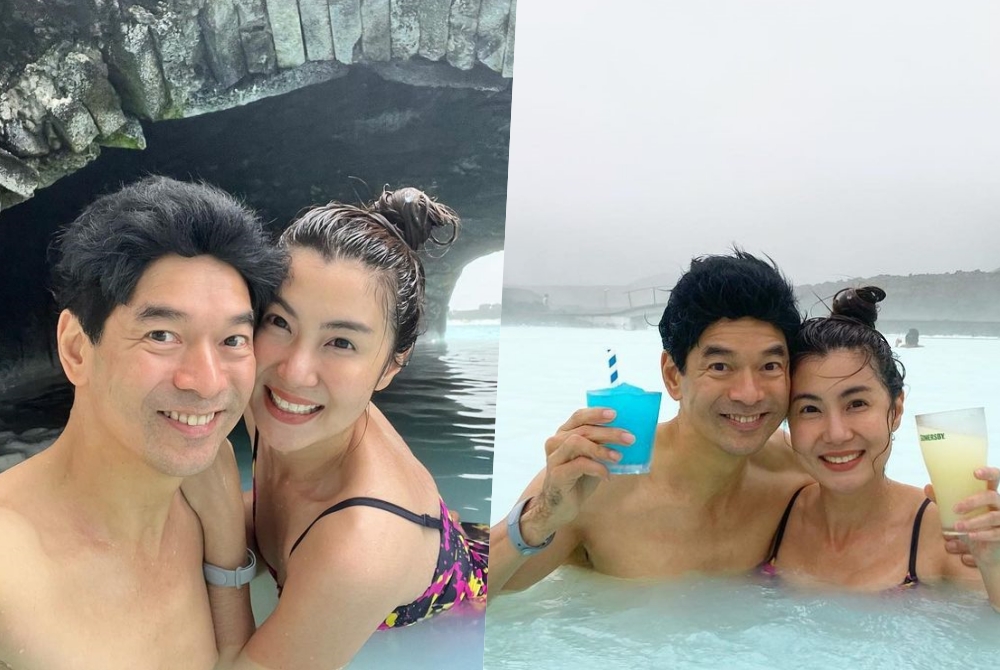“จ๊ะจ๋า-จิ๊บ วสุ” โชว์โมเม้นท์หวานส่งตรงจากไอซ์แลนด์
