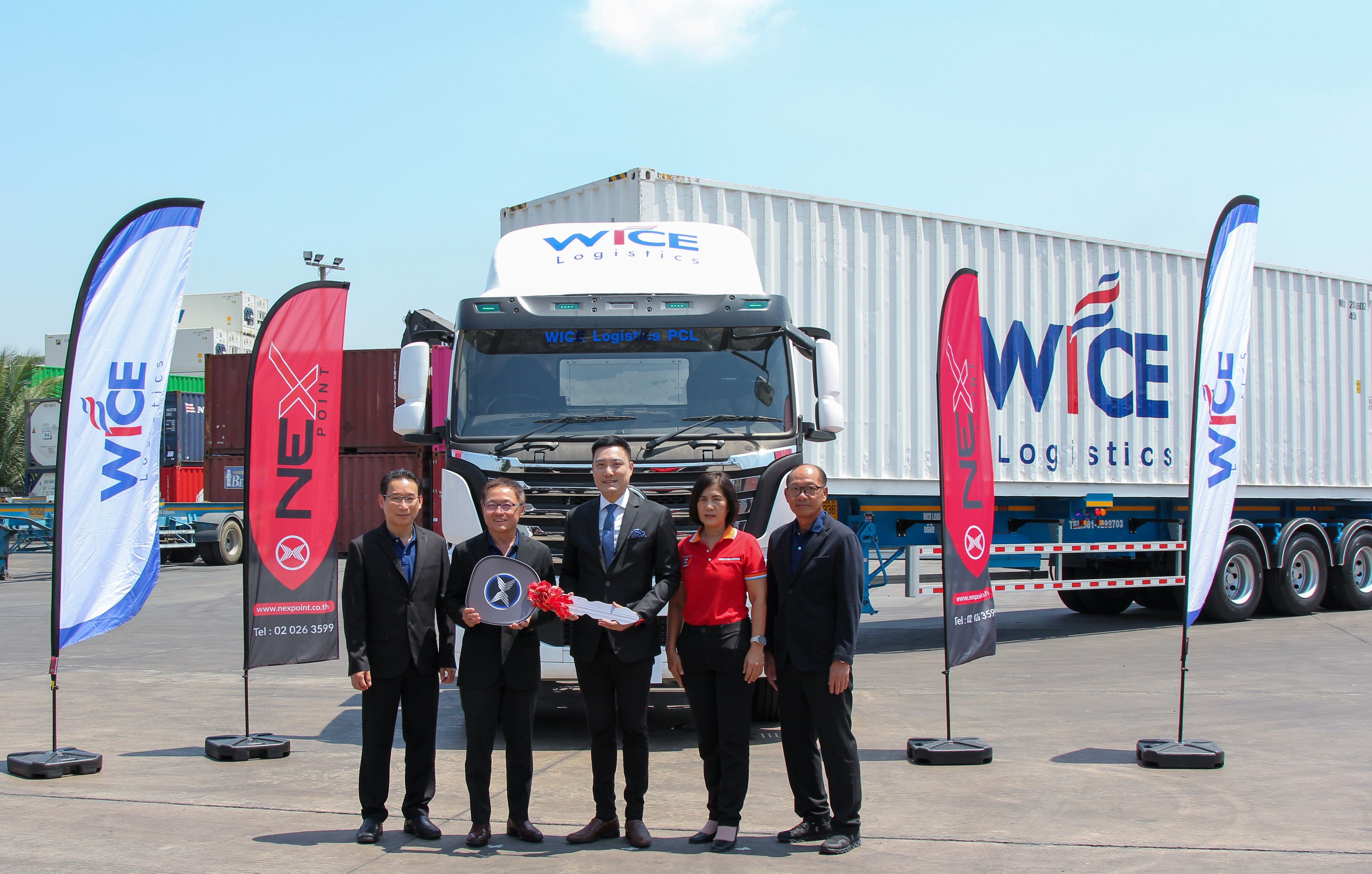 WICE รับมอบรถบรรทุกไฟฟ้าจาก NEX พร้อมเดินหน้า มุ่งสู่่ Green Logistics