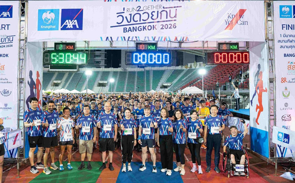 กรุงไทย-แอกซ่าฯจับมือพันธมิตรหลายภาคส่วน  ชวนคนพิการ-ไม่พิการร่วมงาน“วิ่งด้วยกัน RUN2GETHER Know You Can 2026”