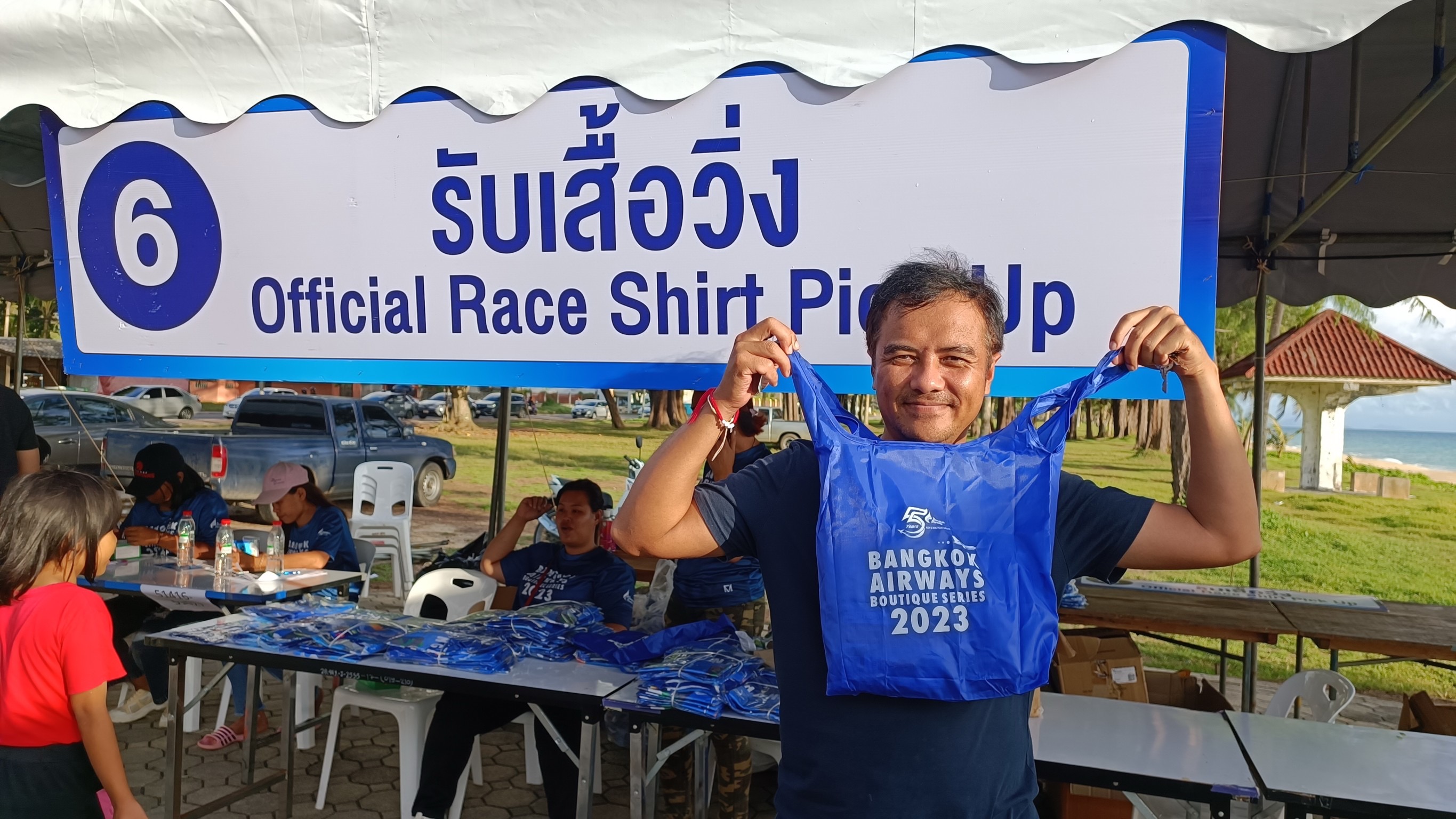 นักวิ่งกว่า 1,000 คนจากทั่วประเทศ เตรียมร่วมงานวิ่ง PHANGNGA HALF MARATHON 2023 ที่หาดท้ายเหมือง