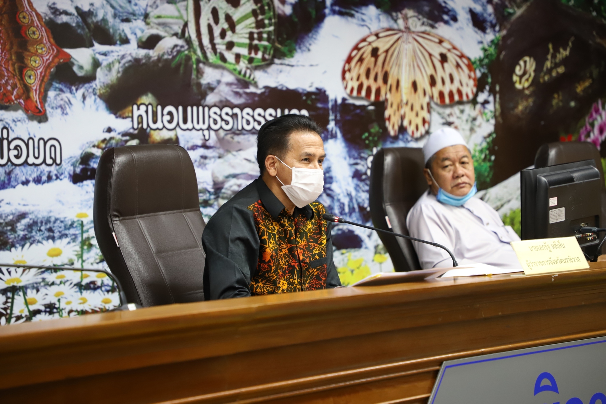 ผู้ว่าฯนราธิวาส ประชุมการผ่อนปรนให้ปฏิบัติศาสนกิจละหมาดวันศุกร์ (ญุมอะห์) 