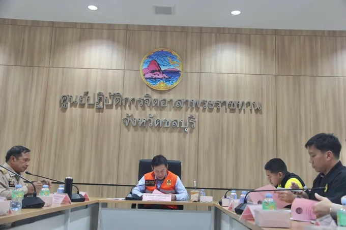ชลบุรีประชุมขับเคลื่อนโครงการ"มหาดไทย แรงงาน สานพลังเครือข่าย ร่วมใจต้านอัคคีภัย"