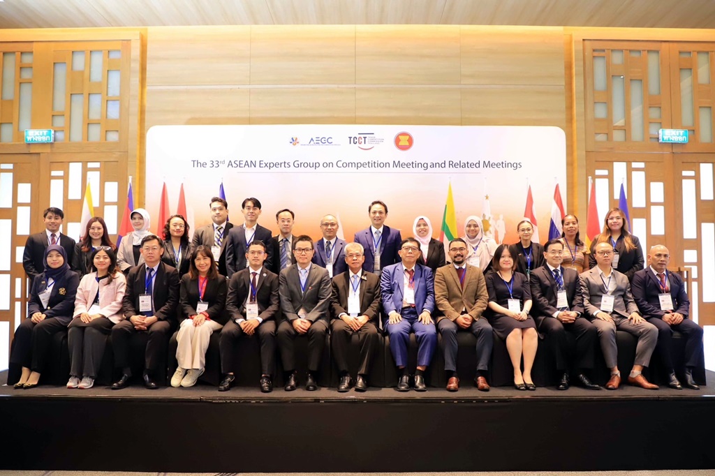ไทยรับเจ้าภาพประชุมแข่งขันทางการค้าอาเซียน หวังขับเคลื่อนความร่วมมือด้านนโยบายและกฎหมายการแข่งขันระดับภูมิภาค