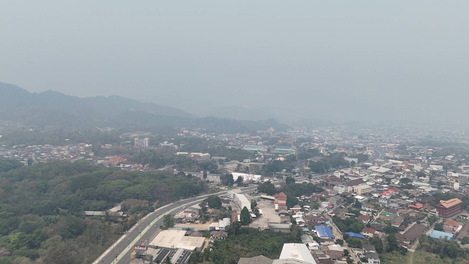เชียงรายวิกฤต! หมอกควันและค่าฝุ่น PM2.5 พุ่งเกินมาตรฐานกระทบสุขภาพ