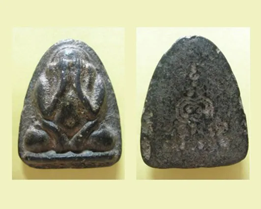 พระปิดตาเนื้อผงใบลาน ปี 2514