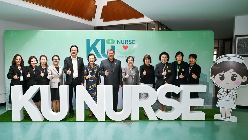 คณะพยาบาลศาสตร์ ม.เกษตรศาสตร์ รับตรวจเยี่ยมสภาการพยาบาล ย้ำความพร้อมผลิตบัณฑิตคุณภาพ